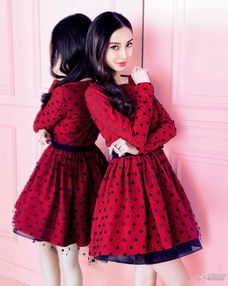 高清 baby封面大片曝光 穿紅裙明艷嬌媚