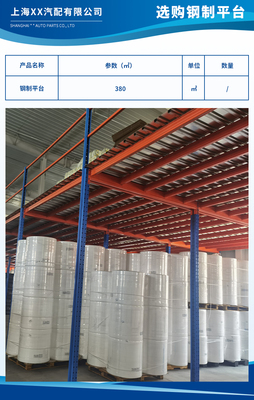 上海工藝美術(shù)品及禮儀用品銷售市場 傳統(tǒng)技藝與現(xiàn)代消費(fèi)的交匯點(diǎn)