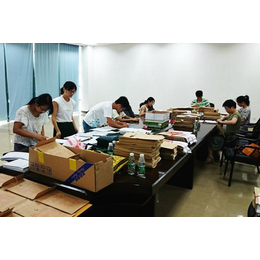 專業(yè)檔案服務(wù)外包 金華永康市檔案整理、國安檔案、社保檔案一站式解決方案